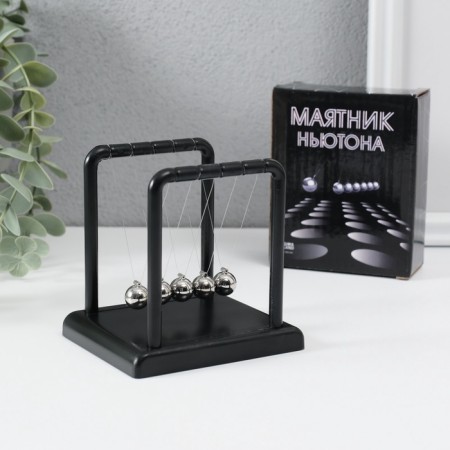 Antistress pendulum black 7.5x8.8x9 cm