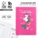Diary of a creative person A5, 120 sheets "believe in miracles"