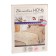 Bed linen 2 joint venture, size 180x215 cm, 200x220 cm, 70x70 cm - 2 pcs