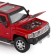Metallic machine Hummer H3 1:24 DOSELS, HAPOT, FREE WHERE WORKS, Light and Sound Effects