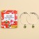 Bracelets Demetrons “I am the perfect couple”, 2 pcs, length 25 cm