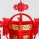 Souvenir "Palace Lantern - Dragon congratulates Happy New Year" 36x36x75 cm