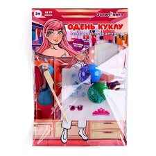 A set with stencil plasticine 
