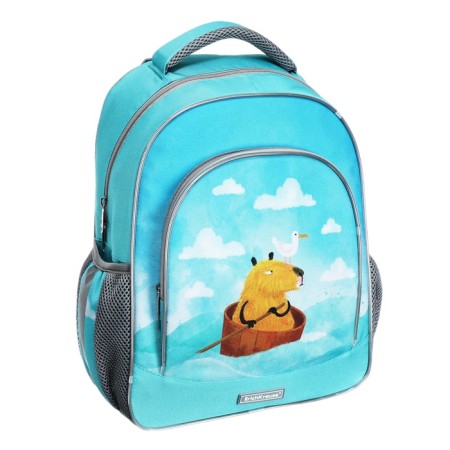 School backpack Erich Krause Ergoline 15l, 39 x 28 x 14 cm, ergonomic back, Capybara Travel 60097-1