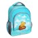 School backpack Erich Krause Ergoline 15l, 39 x 28 x 14 cm, ergonomic back, Capybara Travel 60097