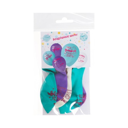 Latex ball 12 "You are starry", 1 tbsp., 5 pcs.-1