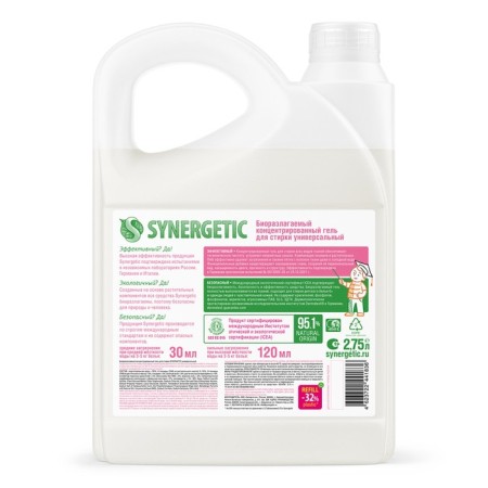 Synergetic liquid washing, gel, universal, hypoallergenic, 2.75 liters-8