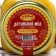 Honey Altai "Different Trade" Natural Flower, 500 g