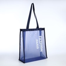 Household bag without fastening, blue color