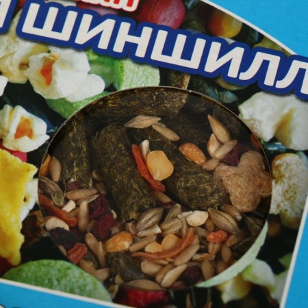 Корм Seven Seeds SUPERMIX для шиншилл, 900 г-4