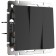 Three-valve switch WL08-SW-3G, black color
