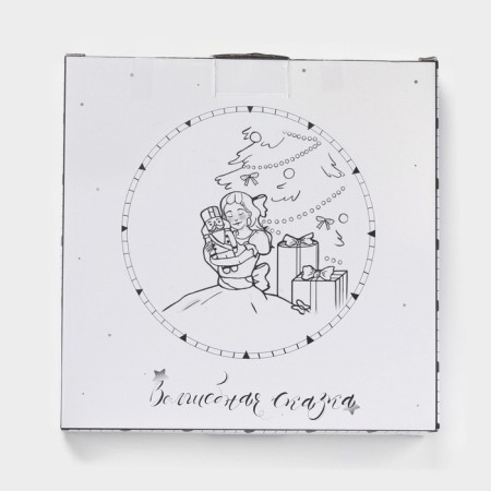 Book of New Year's share "Fairy Tale", D = 20.5 cm, ceramics, white color-3