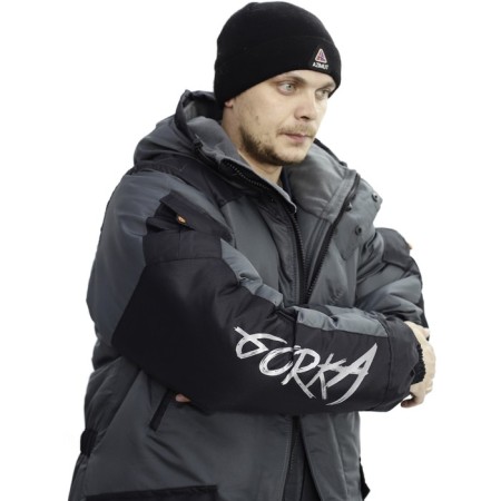 Costume "Winter Hill", Taslan, size 50, gray/black color-8