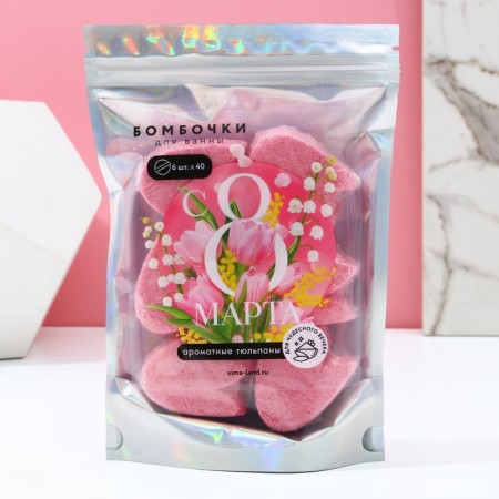 Gift set of cosmetics “Since March 8!”, Bath bombs 6 x 40 g, pure happiness-2