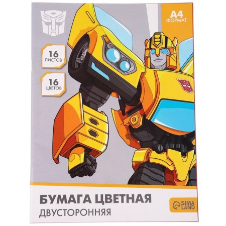 Gift set of first -grader for a boy, 12 items, transformers-16