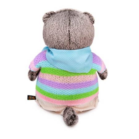 Soft toy "Basik in a striped jacket and pants", 25 cm-2