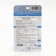 Japanese mineral complex, zinc, chromium, selenium, for skin and hair, 30 tablets