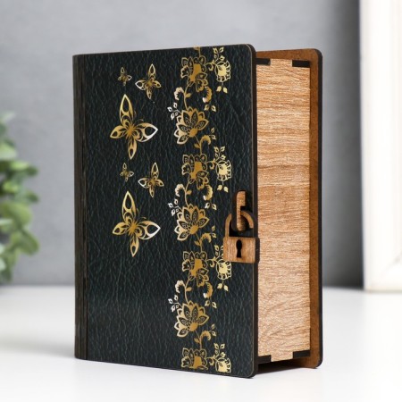 Building box "Butterfly" 14x12x5 cm-2