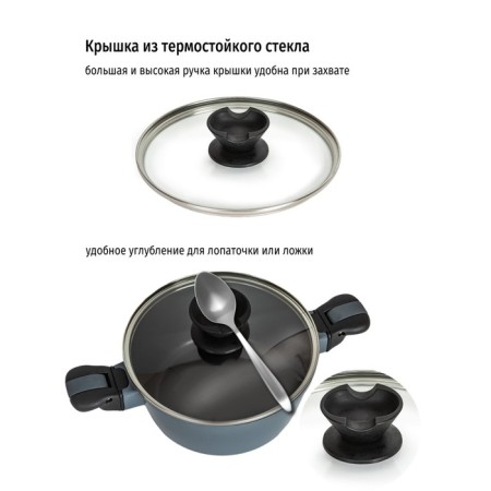 Olivetti SC620D pan, with a lid, aluminum, 3 l, black and gray color-3
