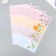 Stick Paper Gratitude "Flowers" set 40 pcs 15x24 cm