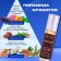 Men's oil perfumes Suspenso, 6 ml
