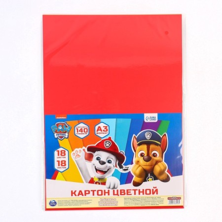 Cardboard tinted, A3, 18 sheets, 18 colors, moped, bilateral, in a bag, 140 g/m², puppy patrol-5