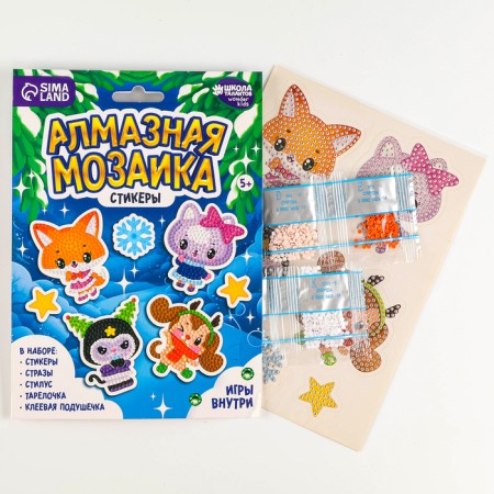 Diamond mosaic-sticker "Cute Beasts"-1