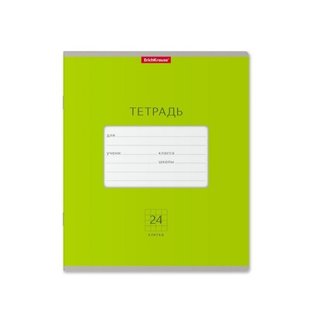 Notebook 24 sheets in a cage, erichkrause "Classic Bright", covered cardboard, an offset block 100% whiteness, green-1
