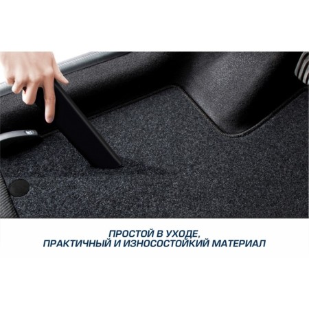 Textile mats Autoflex Standard Haval Jolion 4WD 2021-n, 4 parts, graphite-6
