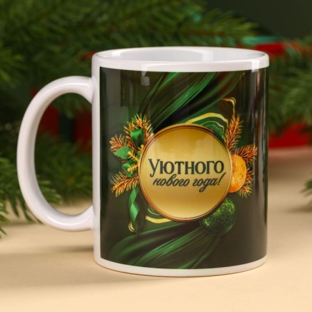 Gift set "Happy New Year": tea, mug, socks-3