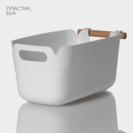 Storage container with handle LADOM "Laconism", 27 × 14.8 × 11.8 cm, white color-2