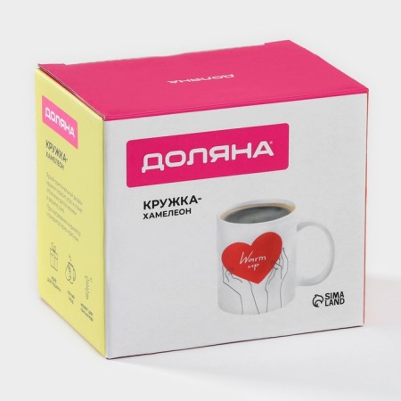 Homeleon mug ceramic shade Warm Up, 350 ml, 12 × 8 × 9.5 cm, white color-7