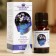Essential oil "Gvowye tree", a bottle-boiler, annotation, 10 ml