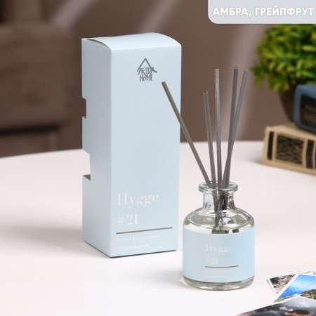 Diffusor aromatic Hygge #21 island Borneo 50 ml-4