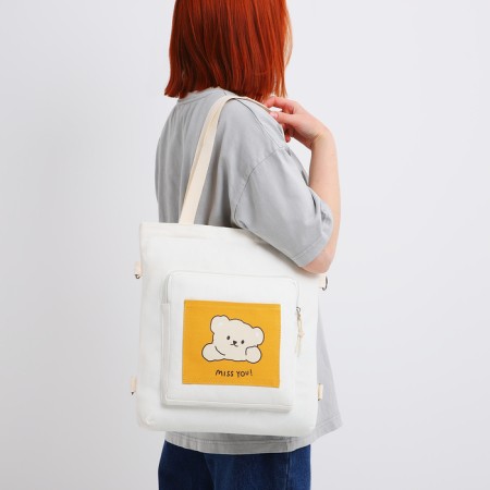 Шопер на молнии, цвет белый-8