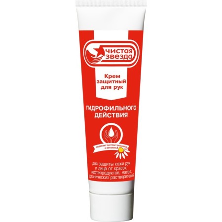 Pingo hydrophilic protective cream Pingo Pure Star, tube 100 ml