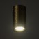 Aster lamp "Aster" GU10 gold 7.5x7.5x13 cm