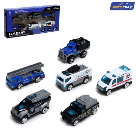 Set of metal machines "Police", 6 pcs.