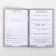 Set of international veterinary passports No. 1, 3 types