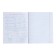 Subject “Domino”, 48 sheets in a cage, “algebra”, plastic cover, offset block
