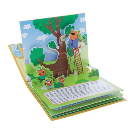 Book-paranoramka for kids “Three cats. Tree house"-3
