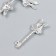 Decor for creativity Metal "Key with the head of a hare" silver 4.8x1.5 cm