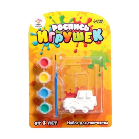 Set for creativity "painting toys from gypsum", auto mix-1