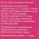 Расторопша плоды, 50 г