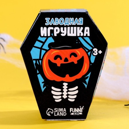 Clothing toy "Pumpkin", with stickers-2
