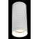 Ceiling light Technical C036CL-01W, 1xGU10, 10W, 6x6x13 cm, white color