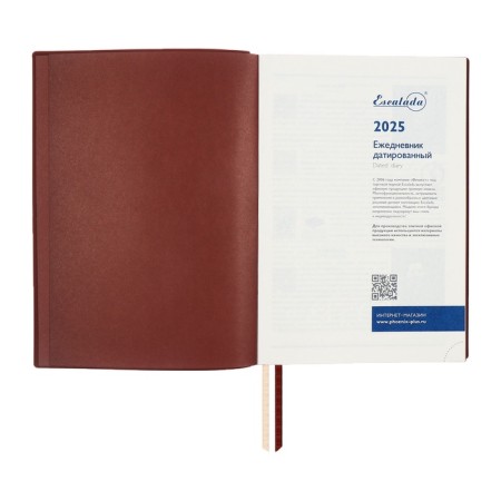 Dated 2025 diary, A5+, 176 sheets of Escalada, soft cover cover, pancake embossing, lies, cream block 70 g/m2, brown-4