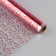 Flower film Packing Glossy Transparent "Hearts", red, 0.6 x 10 m