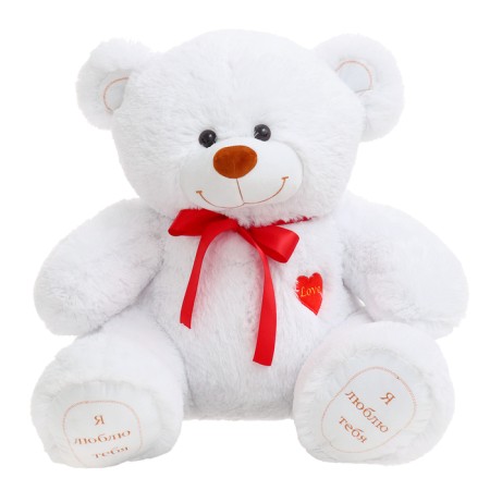Soft toy "Bear Green", 90 cm, mix-2