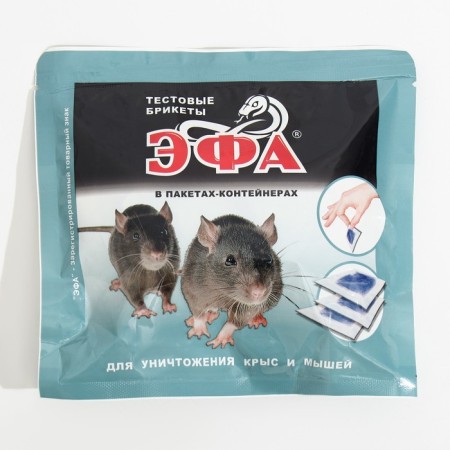 Efa test briquettes in donors, 10x10 g-6